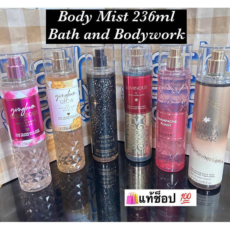 พร้อมส่ง น้ำหอม Bodymist Bath & Body works ไซส์ใหญ่ 236ml