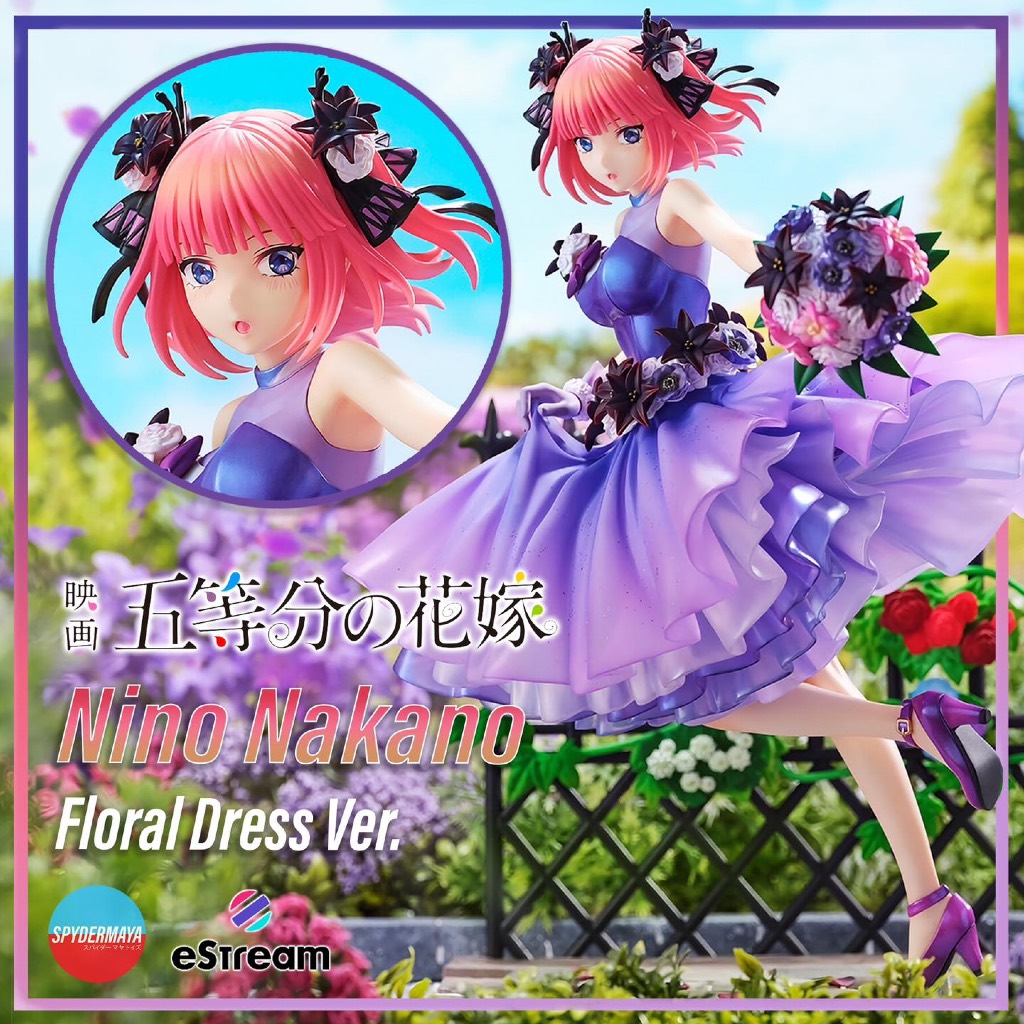 [พร้อมส่ง] ฟิกเกอร์ Nino Nakano Floral Dress - The Quintessential Quintuplets Movie -eStream