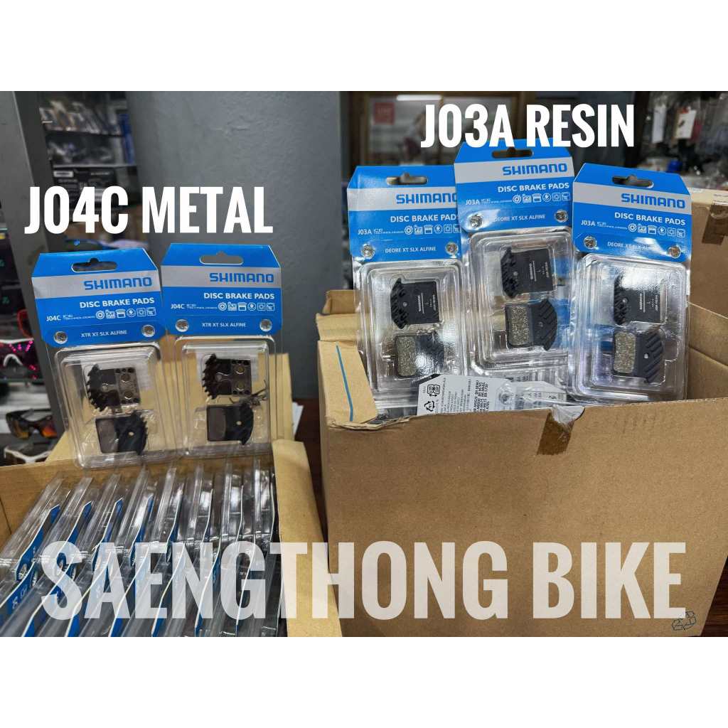 (ราคาพิเศษ) ผ้าเบรค ดิสเบรคเสือภูเขา Shimano XTR XT SLX Deore รุ่น J04C J05A J03A N03A (มีครีบ) (2po