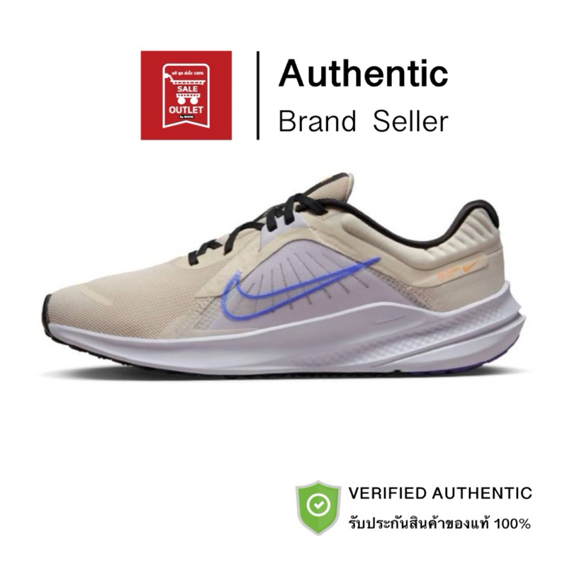 รองเท้า NIKE QUEST 5 รับประกันลิขสิทธิ์แท้100%