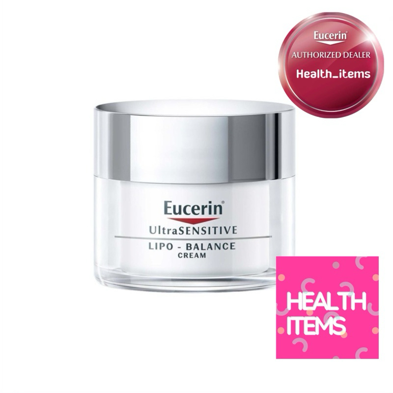 Eucerin Ultra Sensitive Lipo Balance