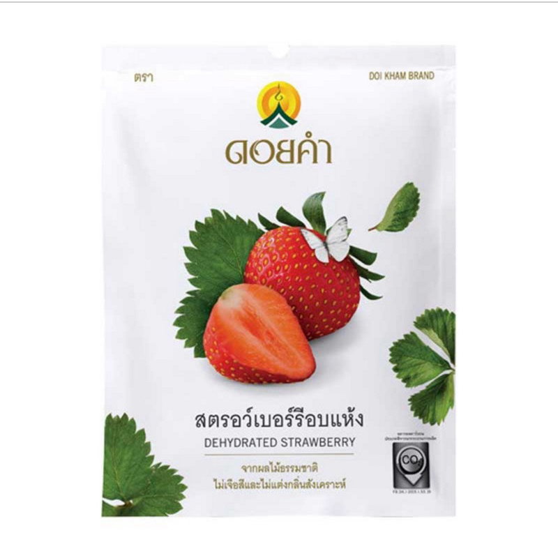 ดอยคำ สตรอเบอรี่ สตรอเบอร์รี่อบแห้ง 25 กรัม (แพ็ก 3 ชิ้น) ควรบริโภคก่อน 08/07/2025
