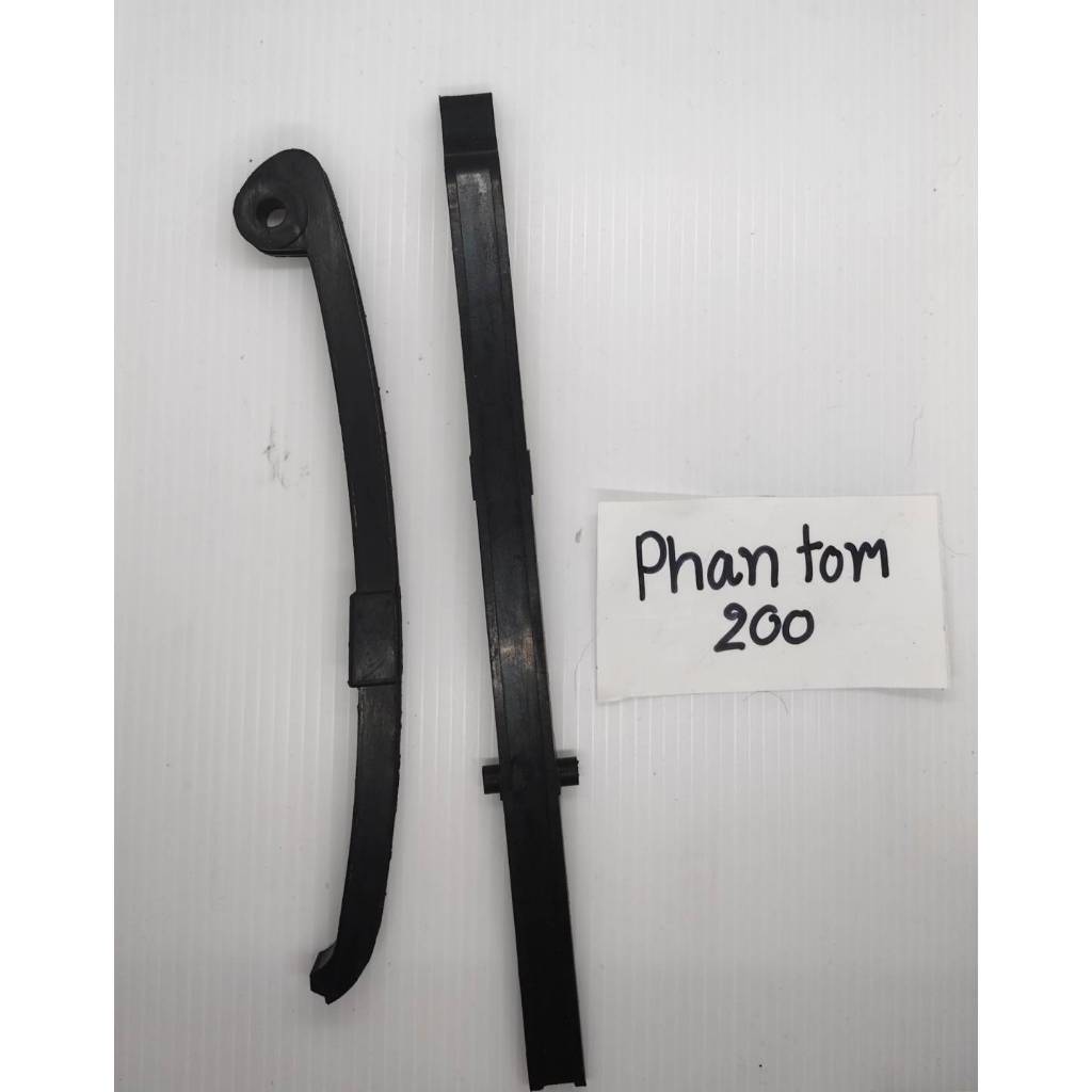 อะไหล่ phantom 200 สะพานโซ่ราวลิ้น แท้ Honda 100% [⚡️พร้อมส่ง⚡️] ราคา ถูกที่สุด ดีลบีเคเค แกลเลอรีภาพที่ 3