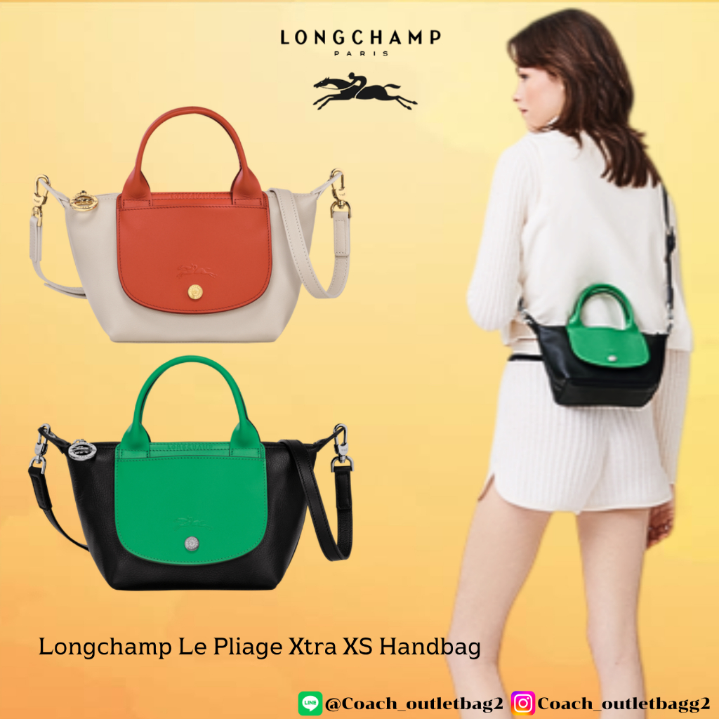 LONGCHAMP Le Pliage Xtra XS Handbag