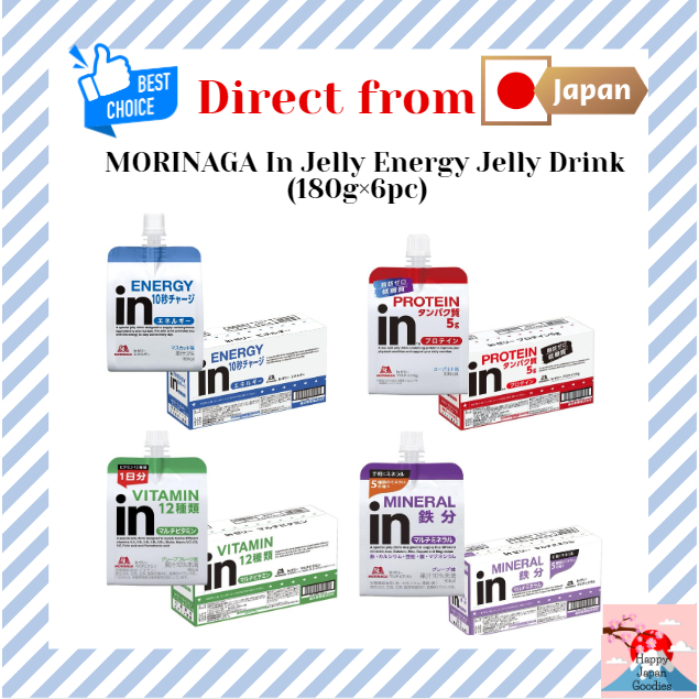 MORINAGA In Jelly Energy Jelly Drink (180g×6pc) Energy/Protein/Multi Vitamin/Multi Mineral [Direct f