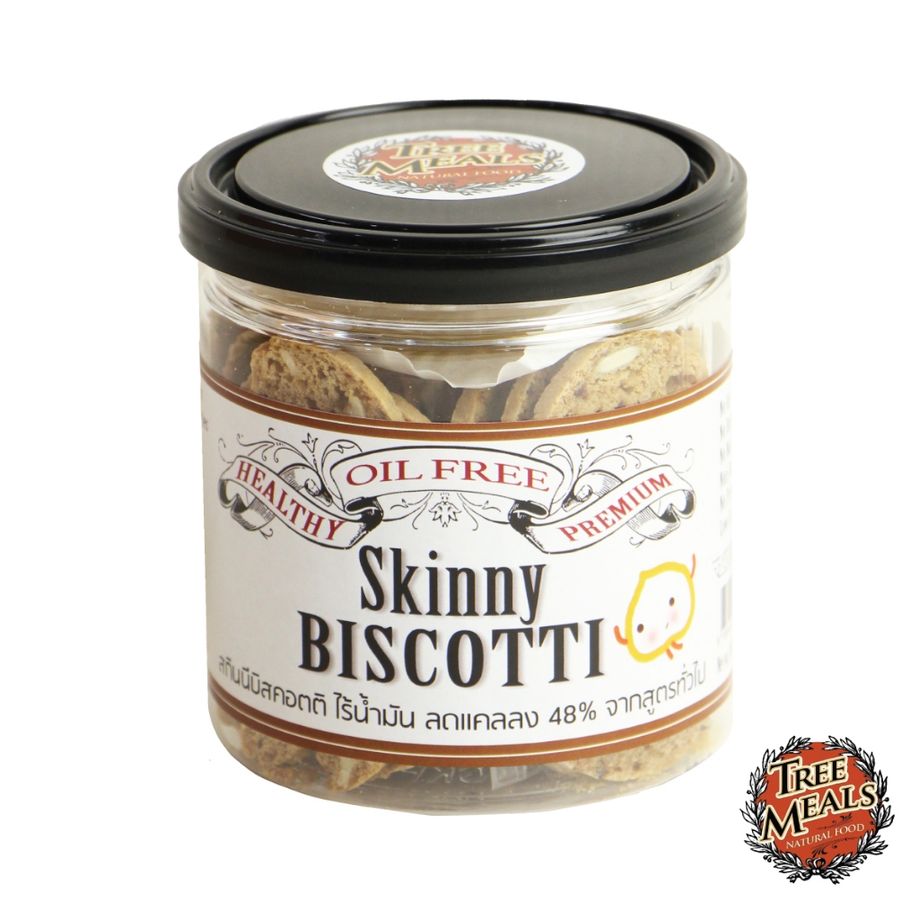 Treemeals Skinny Biscotti บิสคอตติสูตรไร้น้ำมัน