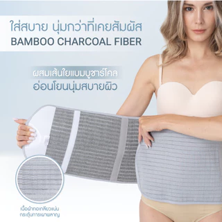 M.O.M ผ้ารัดหน้าท้องหลังคลอด รุ่น Belly Fitt Bamboo Charcoal Power Core Control