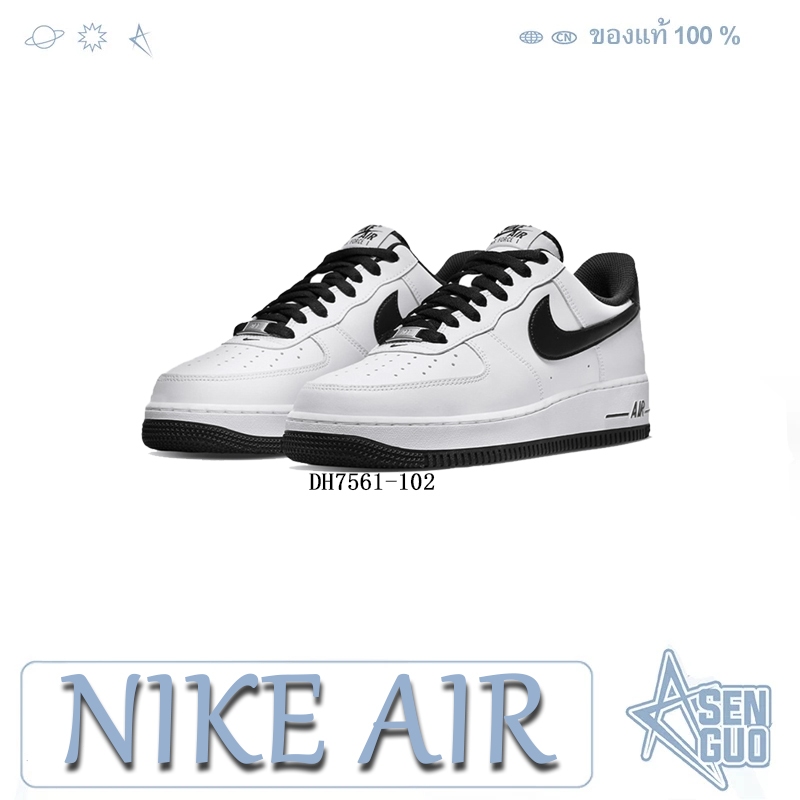 Nike Air Force รองเท้าผ้าใบ DH7561-102