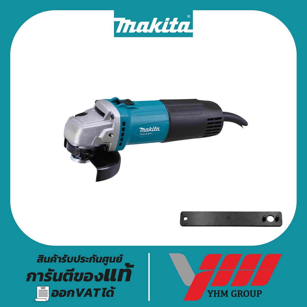 เครื่องเจียร 4" MAKITA M0900B(สวิทช์สไลด์) มากีต้า เครื่องเจียร์ หินเจียร์มากีต้า ลูกหมู 4 นิ้ว