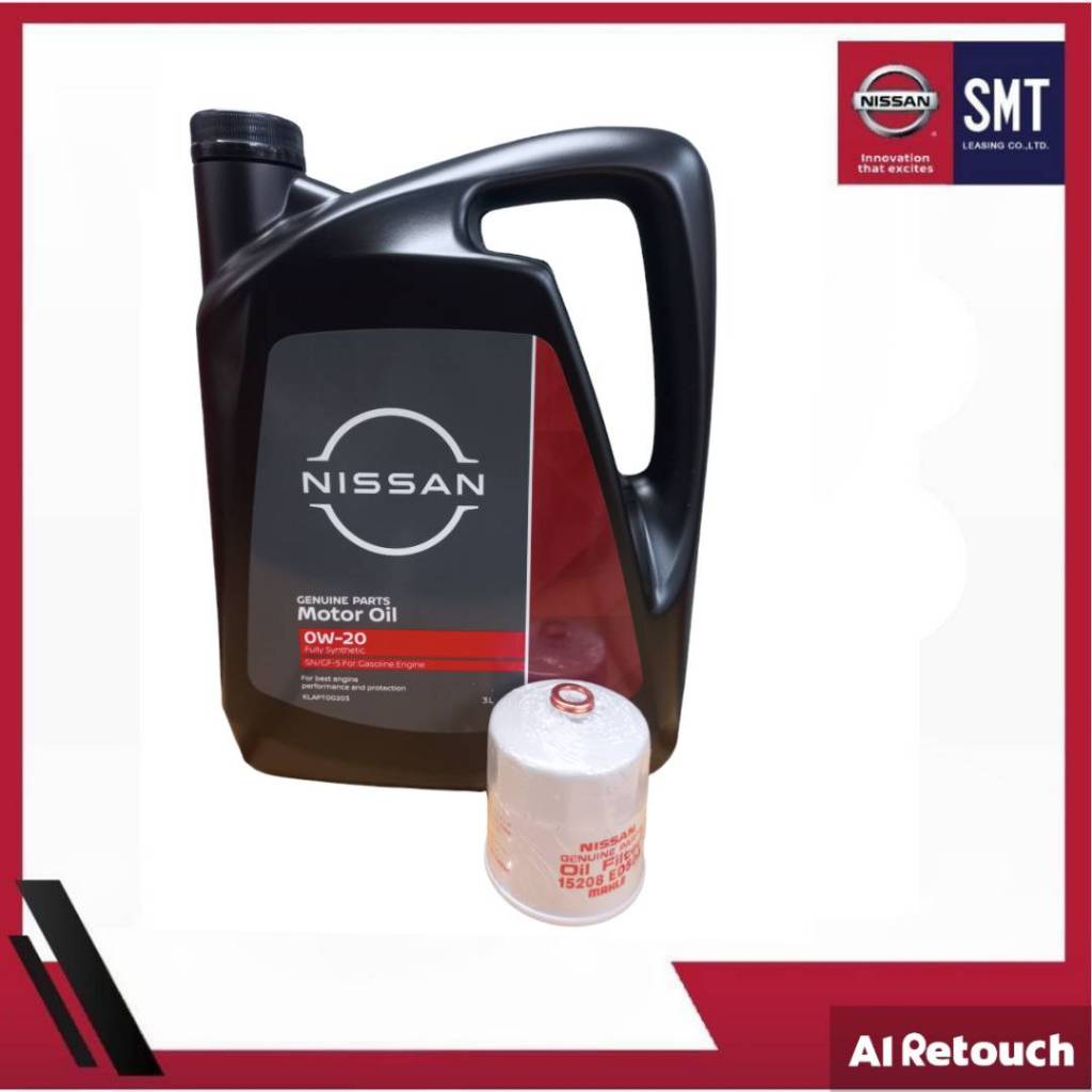 ชุดถ่ายน้ำมันเครื่องสังเคราะห์ 0W-20 อัลเมร่า(ตัวเก่า) โน๊ต มาร์ค เอ็กเทล คิกส์ 