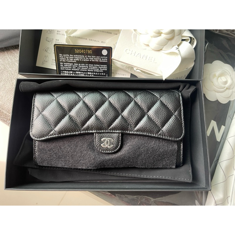 New Chanel Sarah long wallet