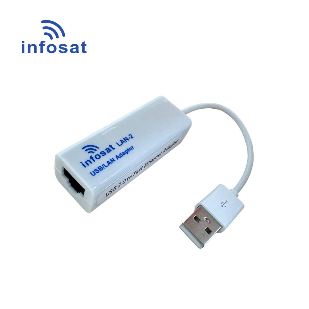 INFOSAT USB/LAN-2 Adapter อุปกรณ์เสริมใช้สำหรับเชื่อมต่อ Internet เพิ่มเสถียรภาพในการรับชม