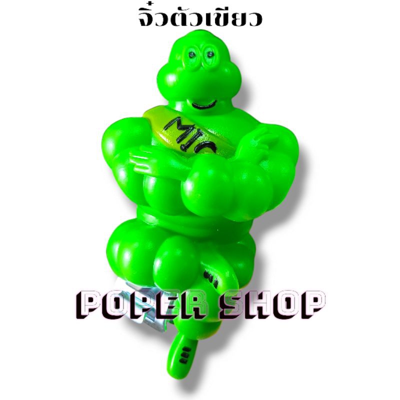 รูปภาพ 7