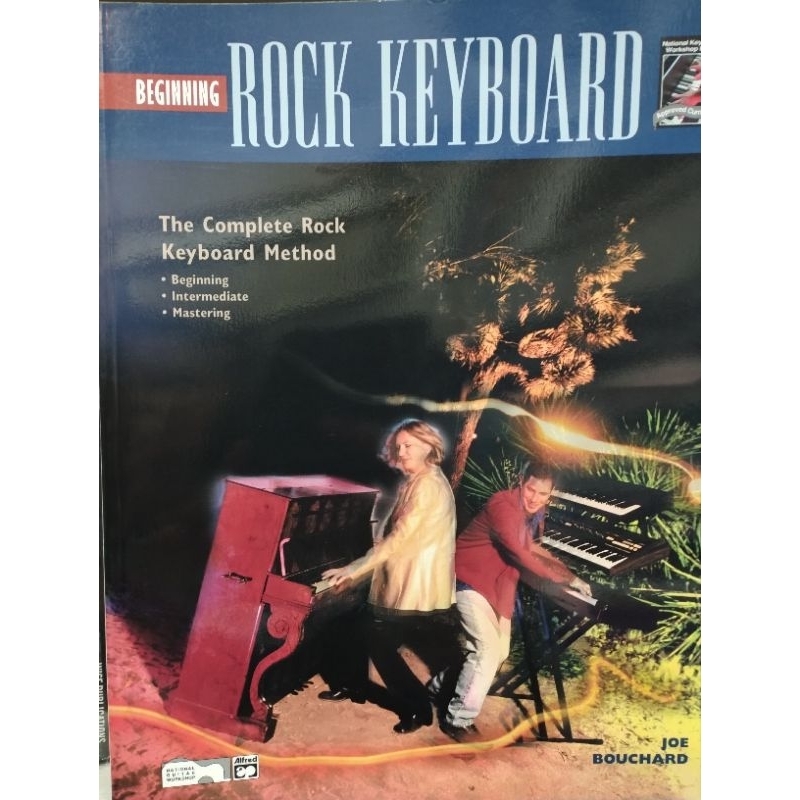 BEGINNING ROCK KEYBOARD (ALFRED)/038081169644ไม่มีCD/NO CD