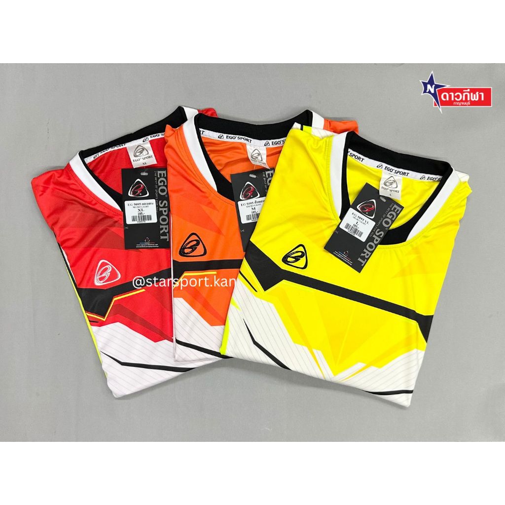 เสื้อกีฬา คอจีนแขนสั้น EGO SPORT รุ่น EG 5095