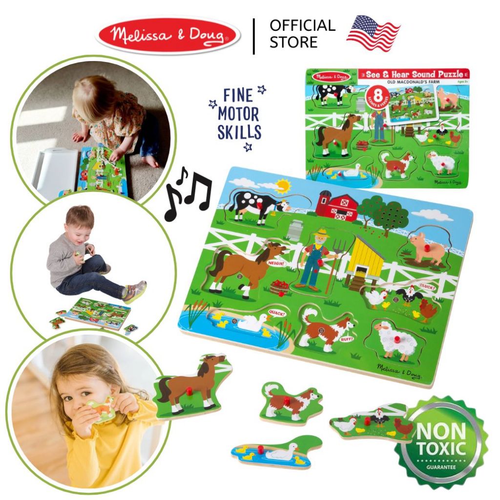 (ของแท้ USA) น่ารัก จิ๊กซอว์เด็ก มีเสียงเพลง Old McDonald Sound Puzzle Farm Melissa & Doug 738