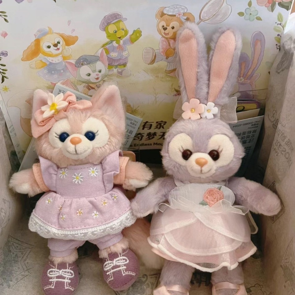 (พร้อมส่ง🐰) Linabell & Stella lou flower dress พวงกุญแจห้อยกระเป๋า