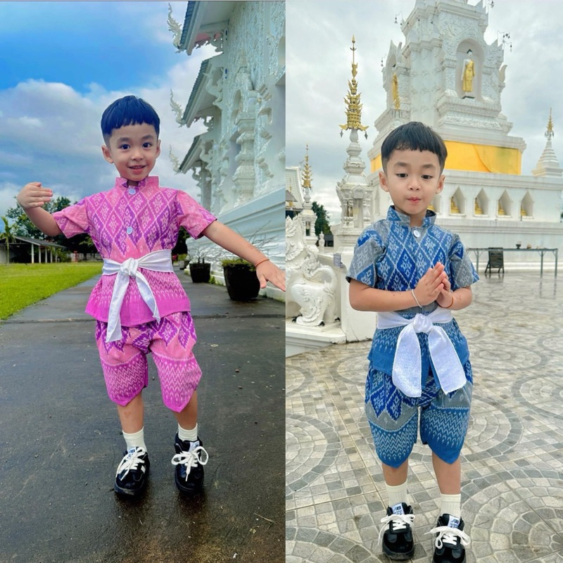 ชุดไทยประยุกต์ลูกชาย หล่อสุดๆค๊าบ
