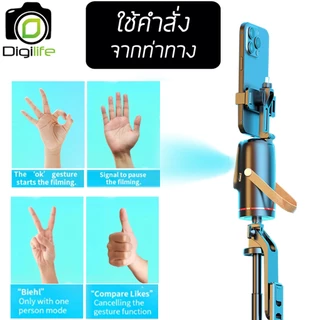 ลดล้างสต๊อก - หัวบอล AI รุ่น Q03 ติดตามใบหน้า ติดบนขาตั้ง ตั้งโต๊ะ ต่อขาตั้ง ต่อไม้เซลฟี่ / Digilife