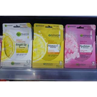 การ์นิเย่ สกินแนทเชอร์รัลส์ มาส์ก เซรั่ม 28 กรัม