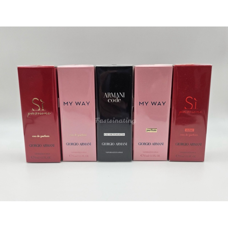 Giorgio Armani Si / My Way น้ำหอม ขนาด 15ml สินค้าฉลากไทย กดเลือกกลิ่นได้ค่ะ