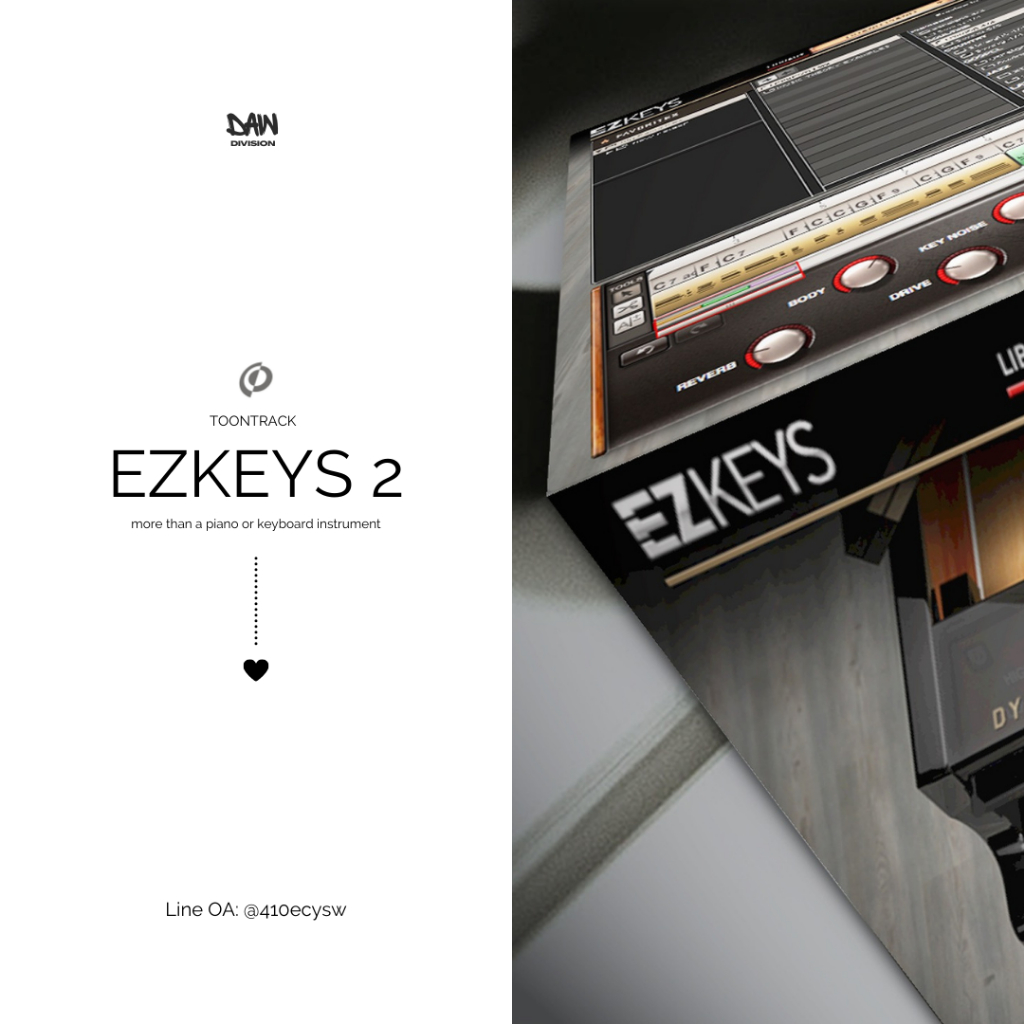 ToonTrack EZKeys 2(Mac) ปลั๊กอินเปียโนคีย์บอร์ด [Full Version/Lifetime]