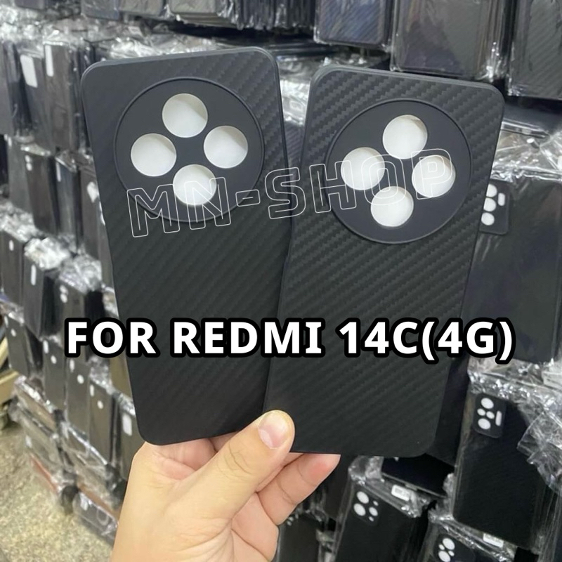 เคส Redmi 14C(4G),Poco C75 (ใหม่) TPUลายเคฟล่า บิดงอได้ ตรงรุ่น สินค้าพร้อมส่งในไทย