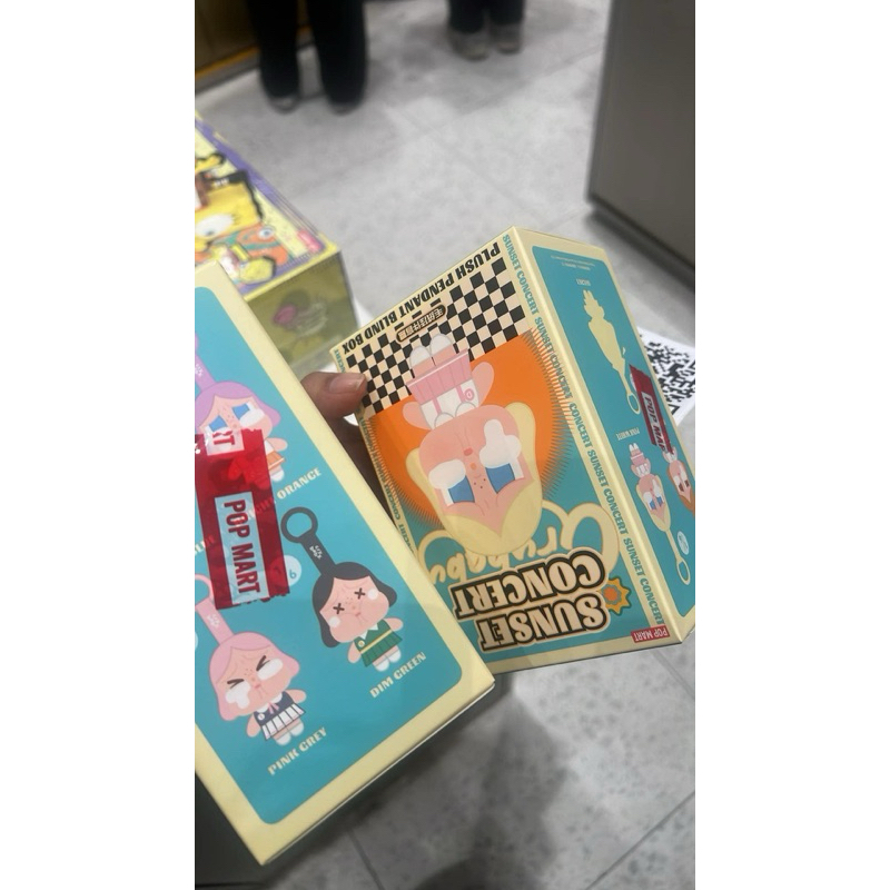 sunset cry baby แท้จาก shop