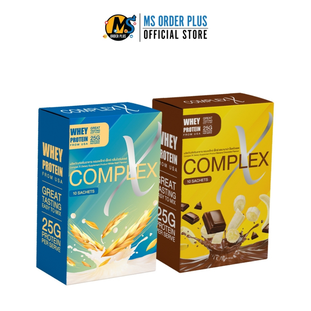 COMPLEX X WHEY PROTEIN