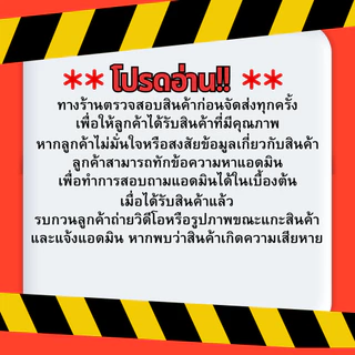 ตะไบเลื่อยโซ่ ตะไบหางหนู OREGON 4.0 / 4.8 / 5.5มิล ตะไบกลม ตะไบแท่งโซ่เลื่อยยนต์ พร้อมส่ง ส่งไว!!!