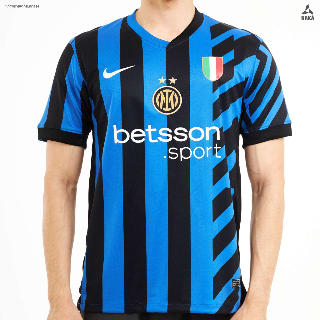 เสื้อฟุตบอล Inter Milan Home (Fan Ver.) 2024-25