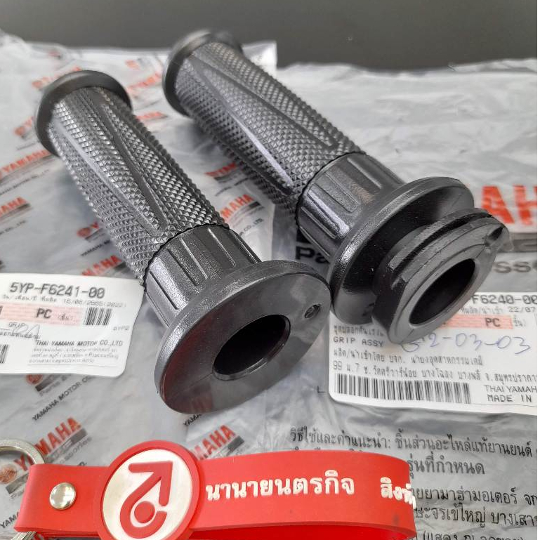 5YPF624100 - 5YPF624000 ปลอกแฮนด์ GRIP Spark 135 X-1R ของแท้ ยามาฮ่า 5YP-F6241 -F6240 yamaha