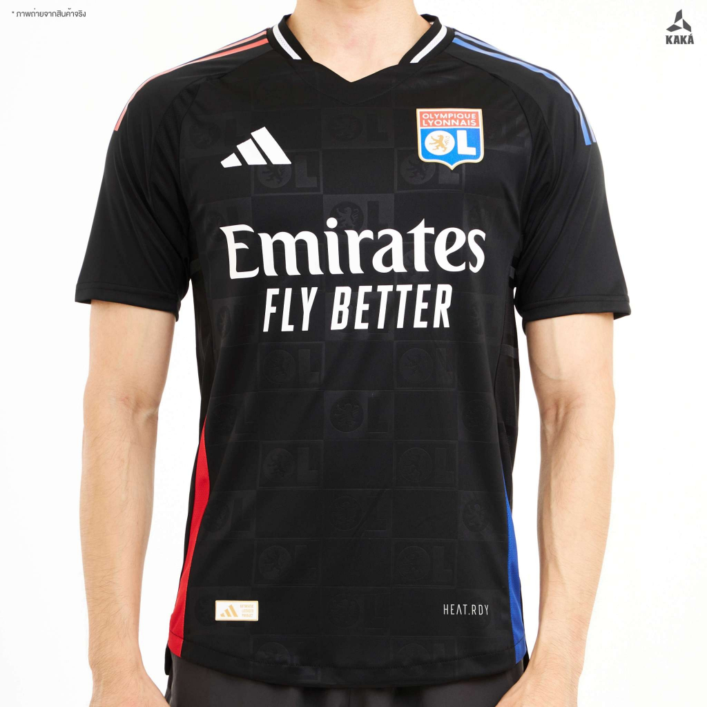 NEWเสื้อฟุตบอล Lyon Away ( Player Ver. ) 2024-25