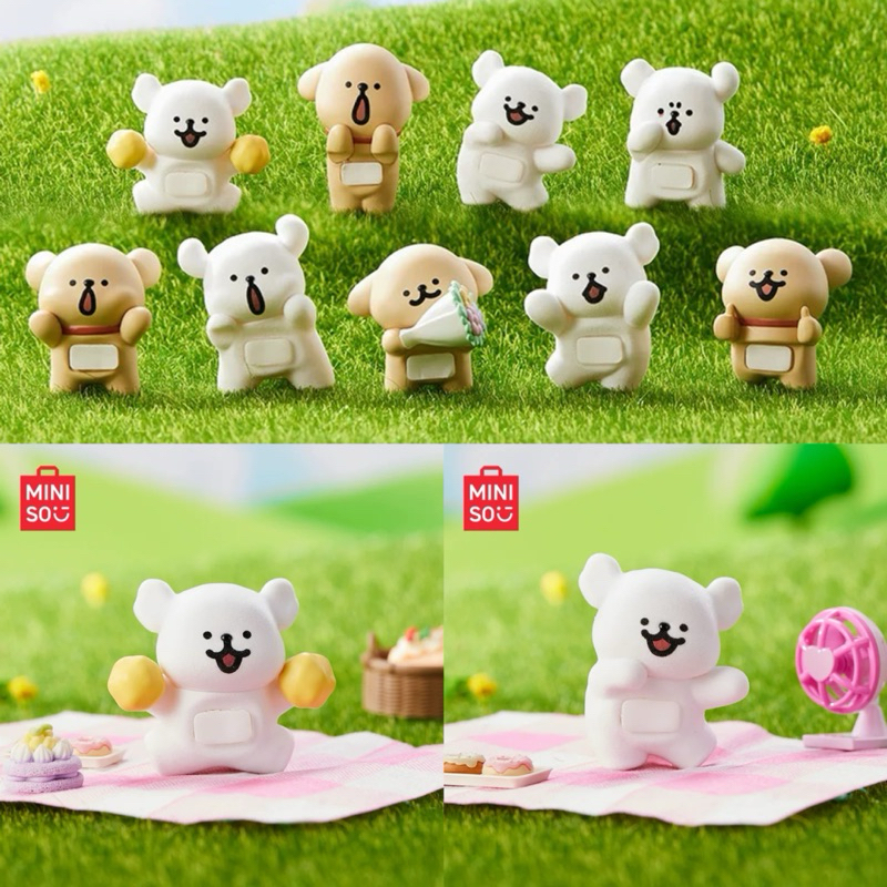 (พร้อมส่ง) กล่องสุ่มตัวเกาะโทรศัพท์ โน้ตบุ๊ก Miniso : Maltese Car Freshener