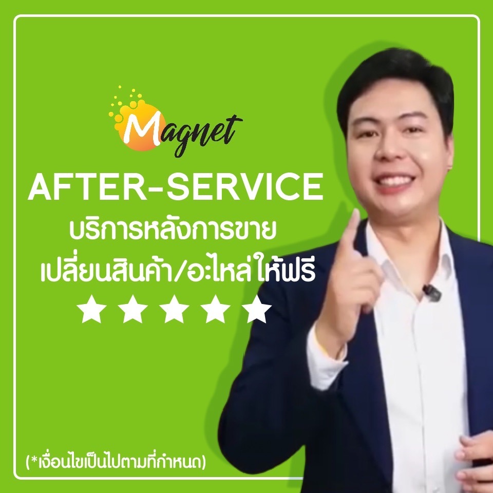 【เปิดตัวรุ่นใหม่ 2025】MAGNET รองเท้า (หญิง-ชาย) แฟชั่น หัวโต มีสายรัด รองเท้าเตะ พื้นนุ่ม (SH-3)***