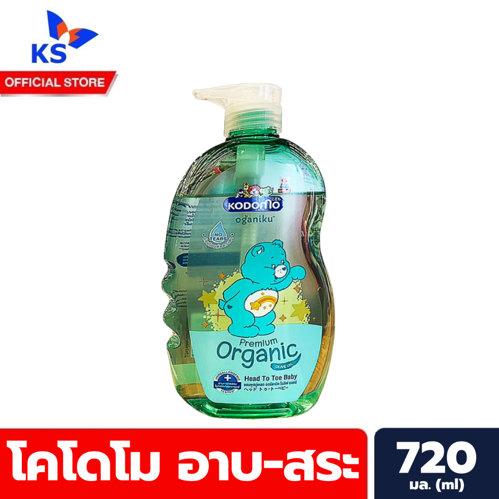 ขวดใหญ่ สีฟ้า Okaniku โคโดโม อาบ - สระ 720 มล. Kodomo head to toe wash (5751)