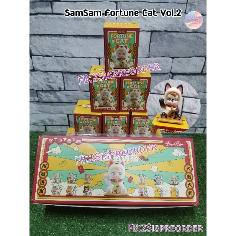 SAM​ SAM​ Fortune​ Cat​ Vol.2 (กล่องสุ่ม)​