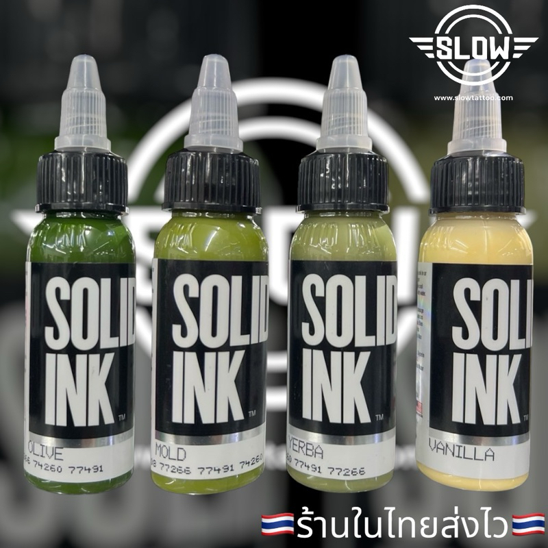 SOLID INK หมึกสักแท้ made in usa 🇺🇸