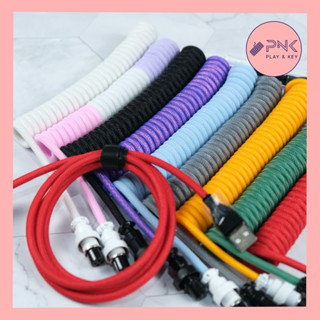 [8k Hz] สายเคเบิล Aviator Cable Coiled Cable USB Type C to A…