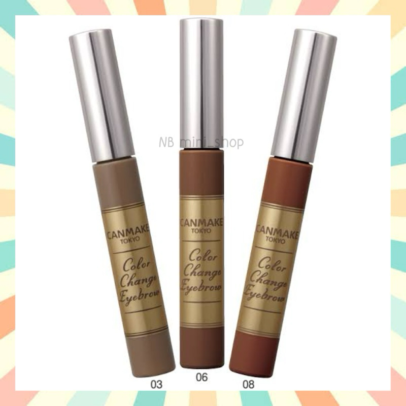 🔥 พร้อมส่ง Canmake Color Change Eyebrow มาสคาร่าคิ้ว ของแท้จากประเทศญี่ปุ่น