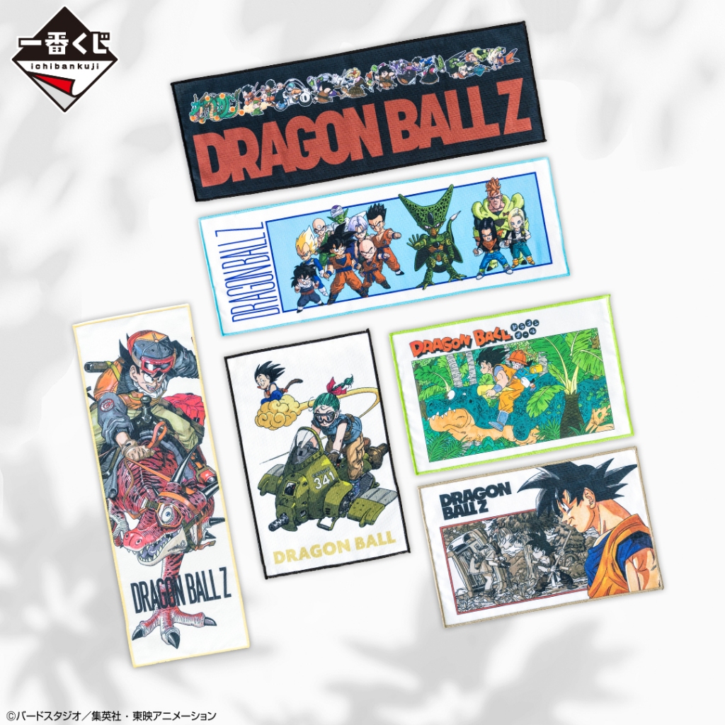 Dragon Ball Ichibankuji VS Omnibus Amazing ผ้าพันคอ,เช็ดหน้า ของแท้ ของใหม่ในซีน