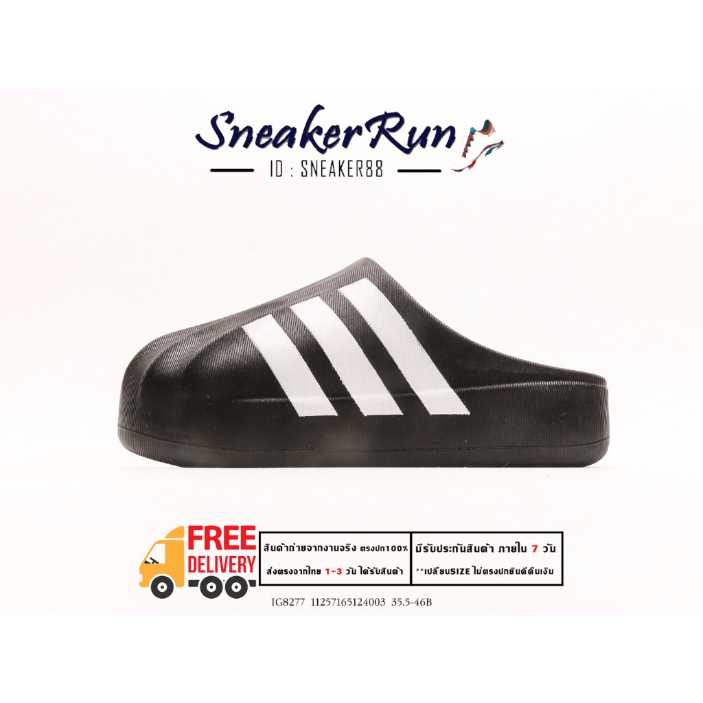 รองเท้าแตะ Add Superstar Mule (สีดำ) สำหรับผู้ชาย สินค้ามาใหม่ตรงปก