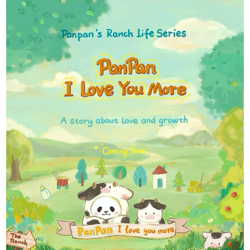 *พร้อมส่ง* กล่องสุ่ม PanPan V3 I Love You ของแท้