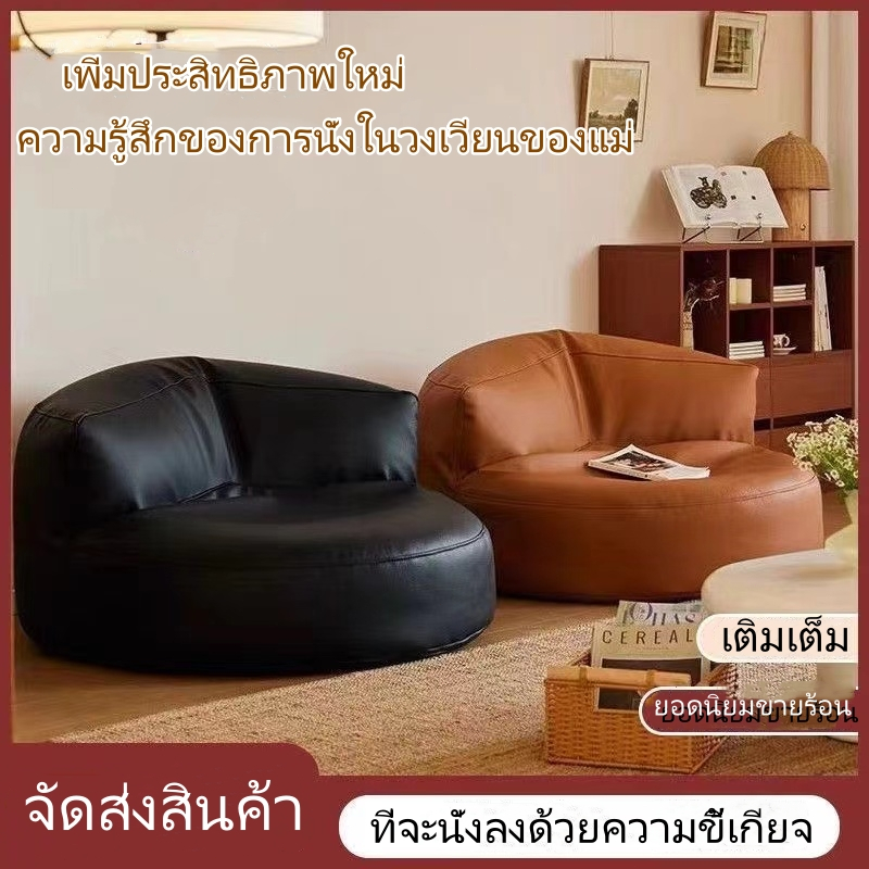 ระเบียงห้องนอนห้องนั่งเล่นโซฟาพนักพิงหรูหราหนังไฟเบอร์ซุปเปอร์ไม่สามารถถอดออกได้และล้างทำความสะอาดได้