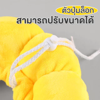 collar แมว กันเลีย คอลล่าแมว ปลอกคอกันเลีย คอลล่าสัตว์เลี้ยง ปอกคอสัตว์เลี้ยง ลำโพงกันเลีย ปอกคอกันเลีย สามารถปรับขนาดได