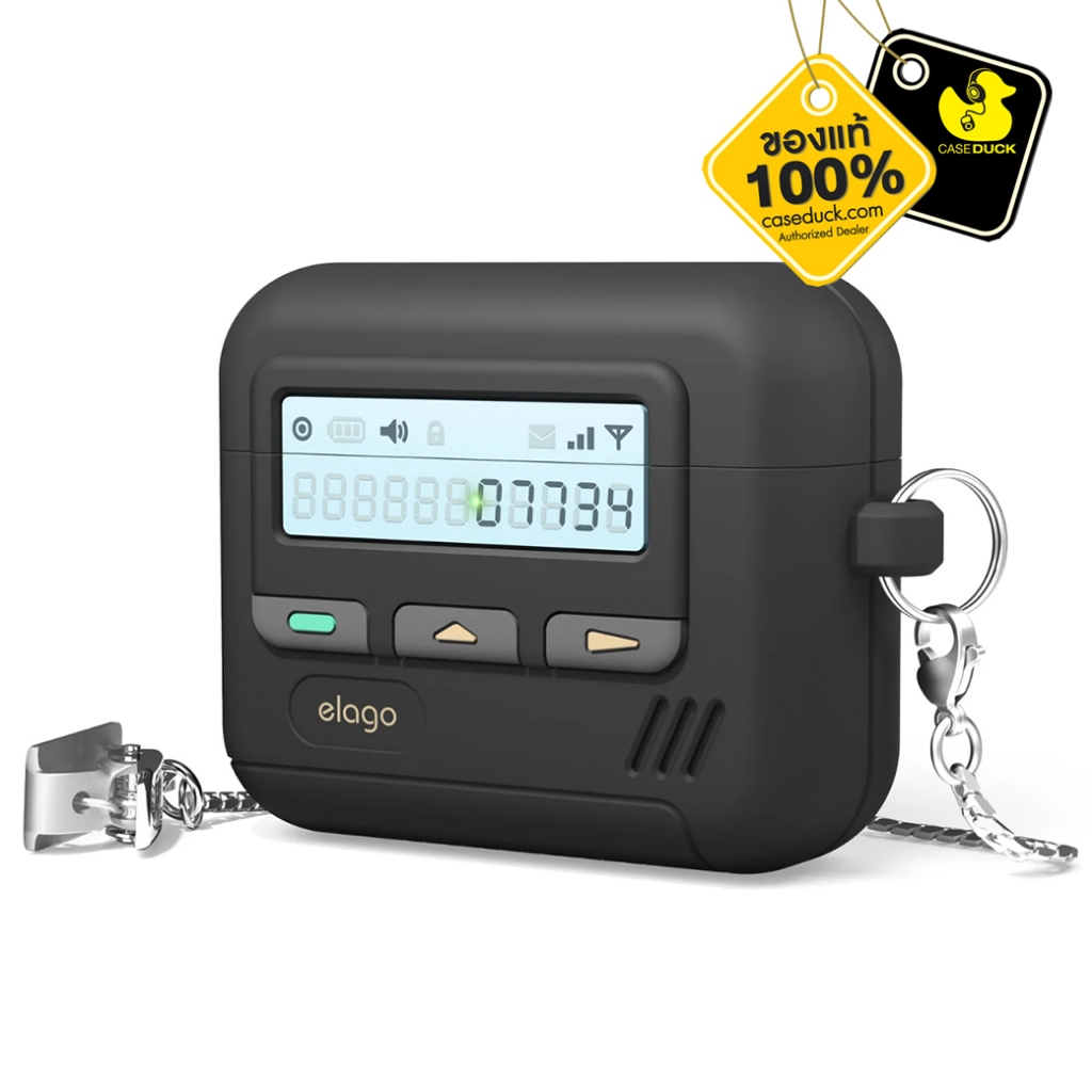 Elago Pager case (Key Chain Included) เคส AirPods 4