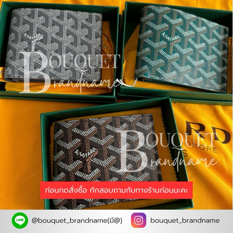 พร้อมส่ง New goyard wallet 8 cards