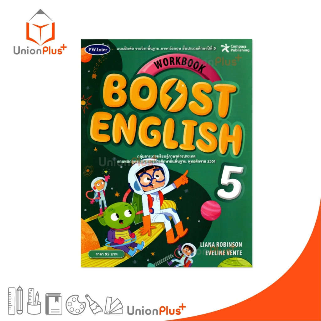 แบบฝึกหัด ภาษาอังกฤษ Boost English ป.5 Workbook สำนักพิมพ์ PW. Inter #9781685915841