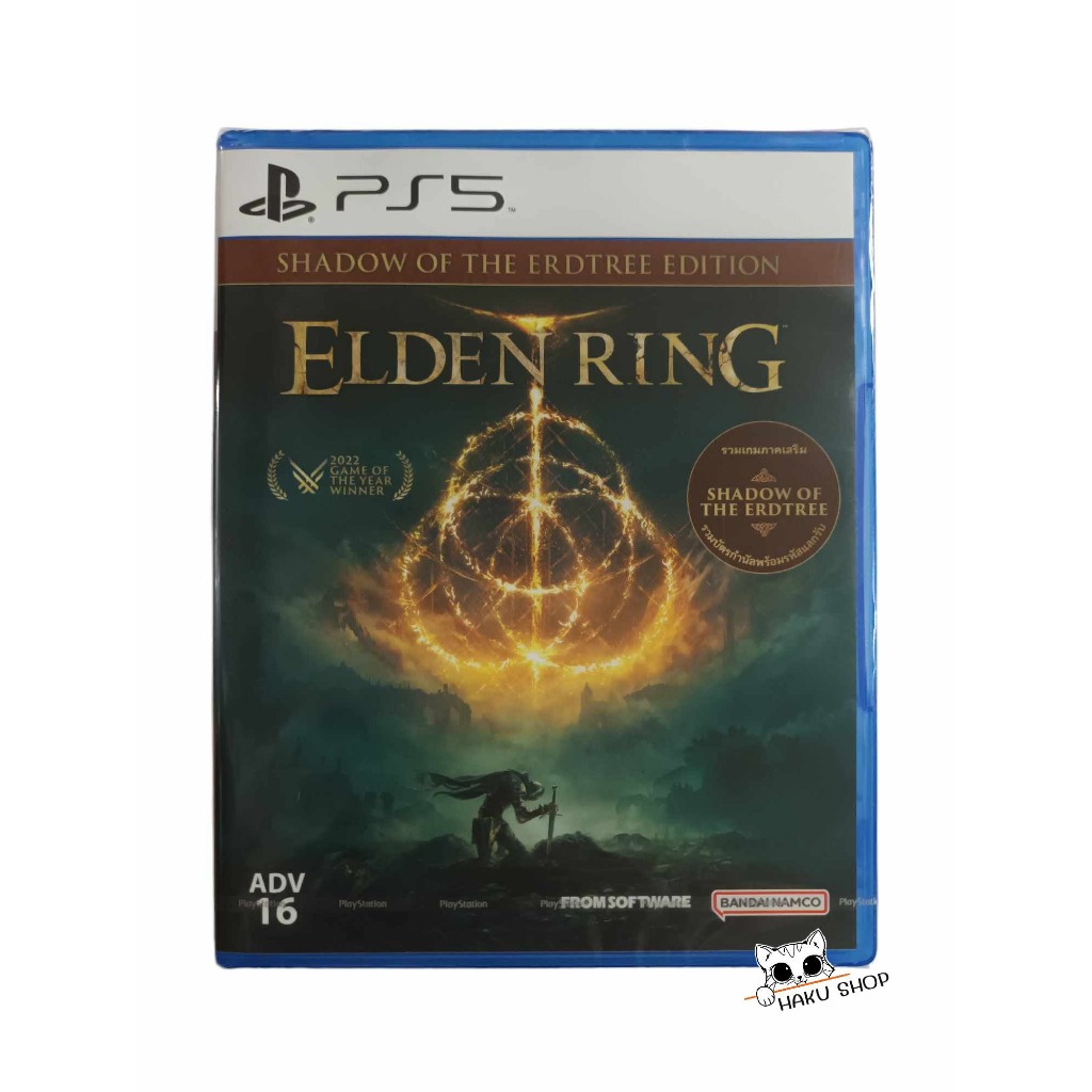 เกม Elden Ring : Shadow of the Erdtree (PS5) (รองรับภาษาไทย🇹🇭) Elden Ring (PS4) (PS5)