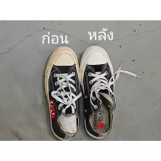 ROCKER WHITE ปากกาแก้รองเท้าเหลือง น้ำยาแก้ขอบรองเท้าเหลือง ขอบรองเท้าเหลือง รองเท้าเหลือง ขาวทันที